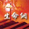 微信文库